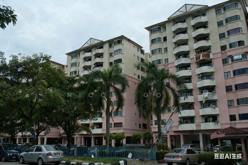 Untuk Dijual - Idaman Putera