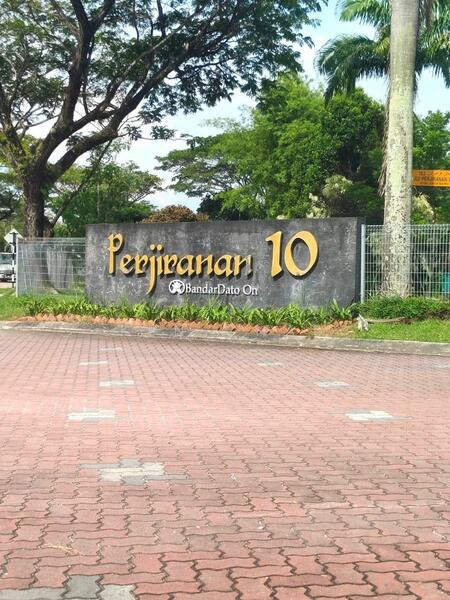 Untuk Dijual - double storey terrace@ bandar dato onn