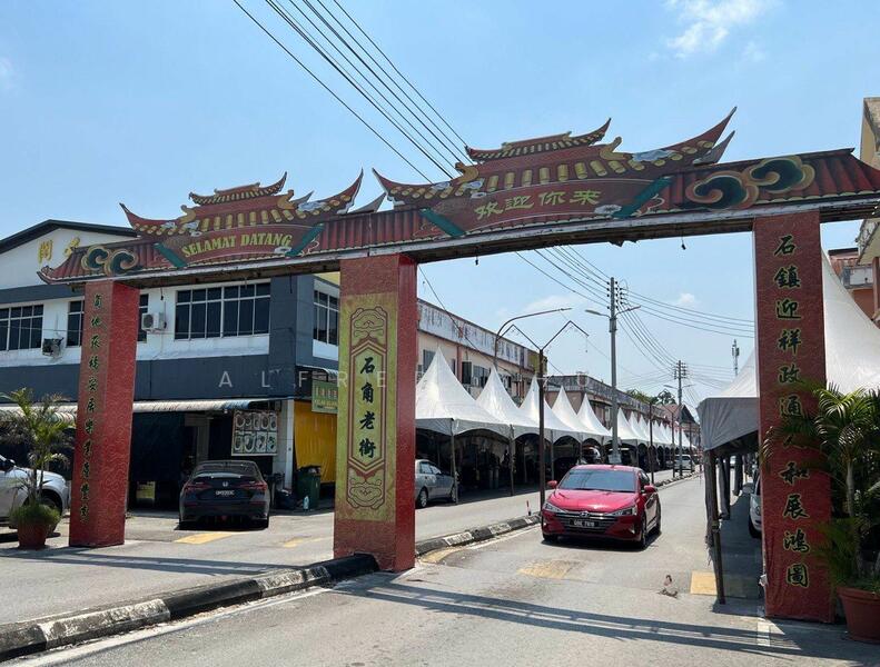 For Sale - Shop at Batu Kawa