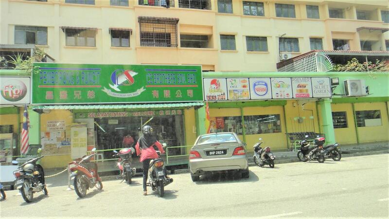 Untuk Dijual - Kekwa Apartment