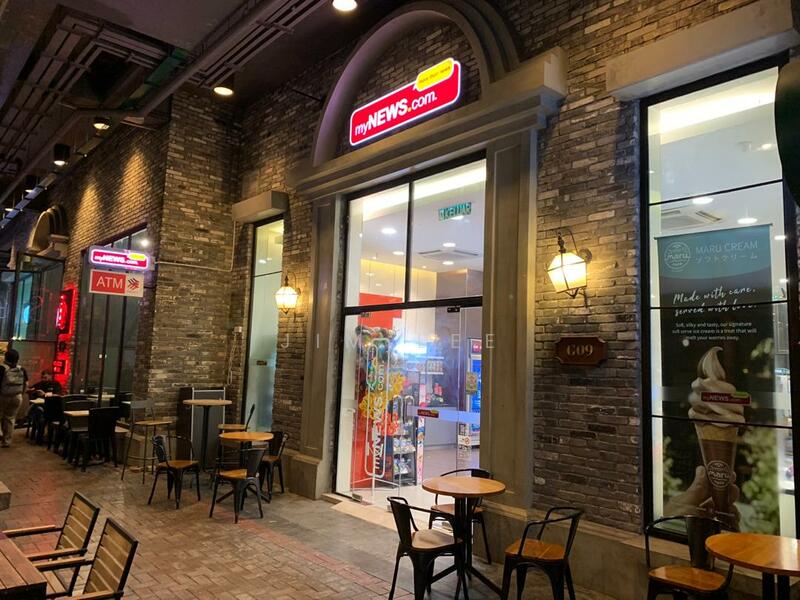 Untuk Dijual - Empire Damansara