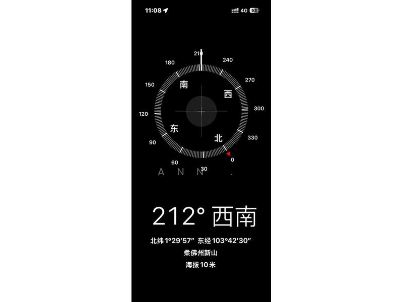 Untuk Dijual - Bandar Baru Uda ( Intermediate Lot ) Double Storey Shoplot