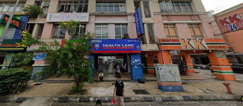 Taman Pertama, Cheras