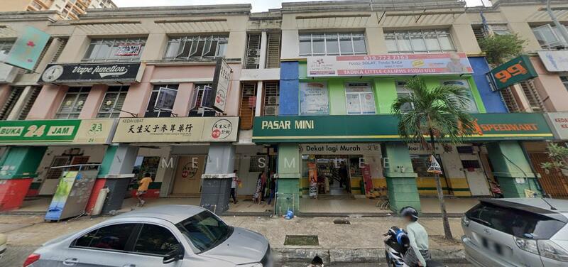 Taman Pertama, Cheras