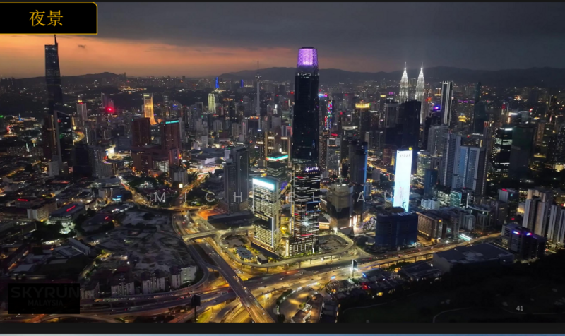 Servis Apartment untuk Dijual di Golden Crown Residence - Michael Au - PropertyGuru.com.my