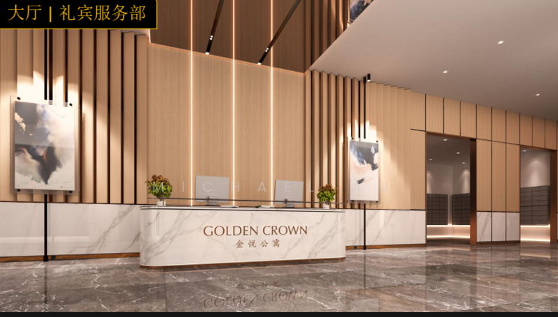 Servis Apartment untuk Dijual di Golden Crown Residence - Michael Au - PropertyGuru.com.my