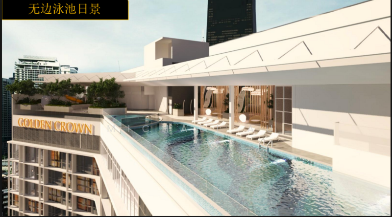 Servis Apartment untuk Dijual di Golden Crown Residence - Michael Au - PropertyGuru.com.my