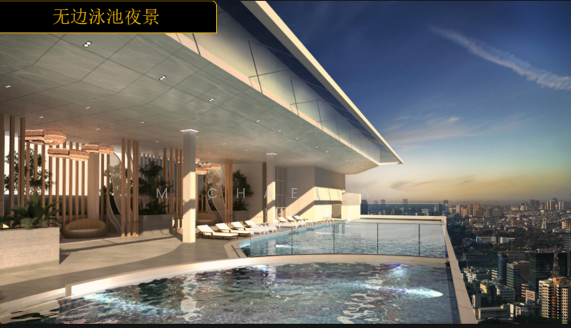 Servis Apartment untuk Dijual di Golden Crown Residence - Michael Au - PropertyGuru.com.my