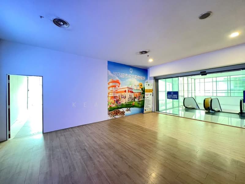 Untuk Disewa - 8trium