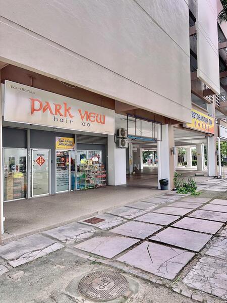 For Sale - Park View Tower