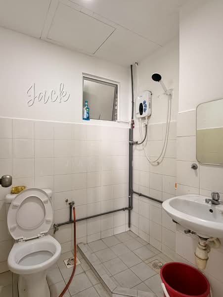 Untuk Dijual - Park View Tower