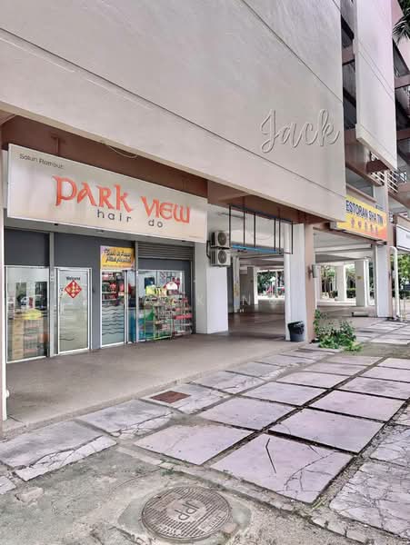 Untuk Dijual - Park View Tower