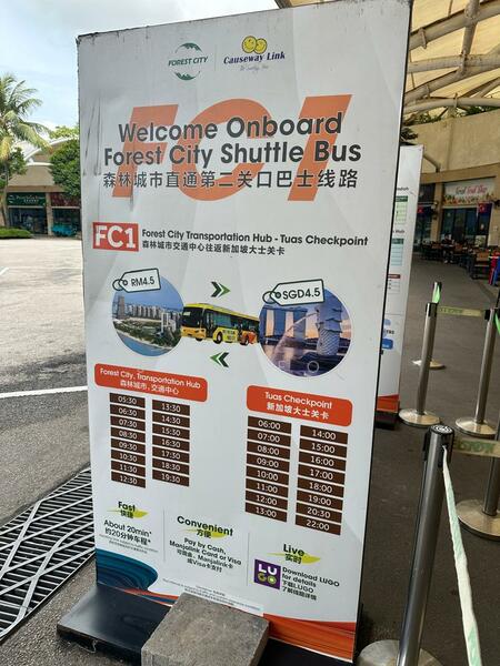 For Rent - Starview Bay @ Forest City