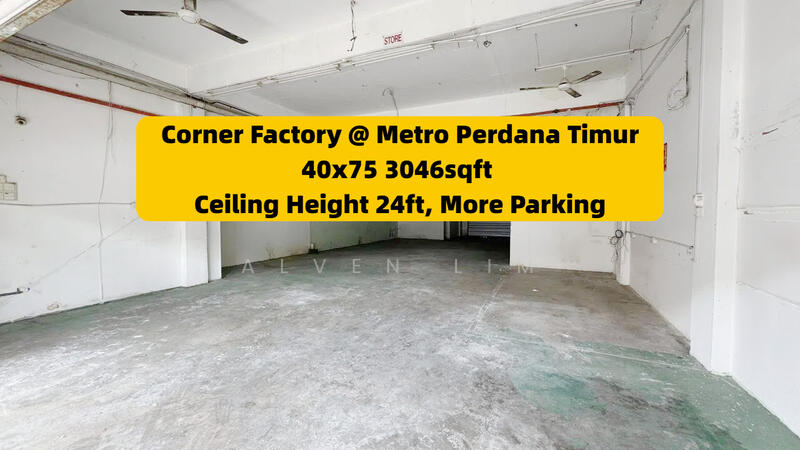 For Rent - Metro Perdana Timur Kepong, Corner Factory, 40x75, BU 2830sqft, Sri Edaran