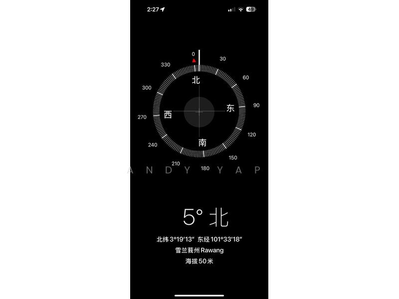 Semi-Detached House for Sale in Anggun 2 Residence (Rawang) - Andy Yap - PropertyGuru.com.my