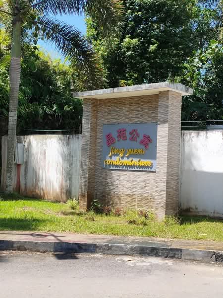 Condominium for Sale at Jing Yuen - A Chong - Exterior - PropertyGuru.com.my