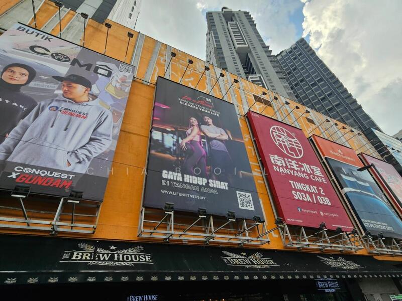 For Rent - EkoCheras