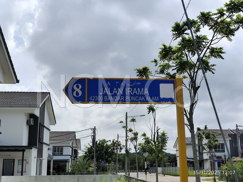 2-storey Terraced House for Sale in Alam Perdana (Puncak Alam) - Leslie Low - PropertyGuru.com.my
