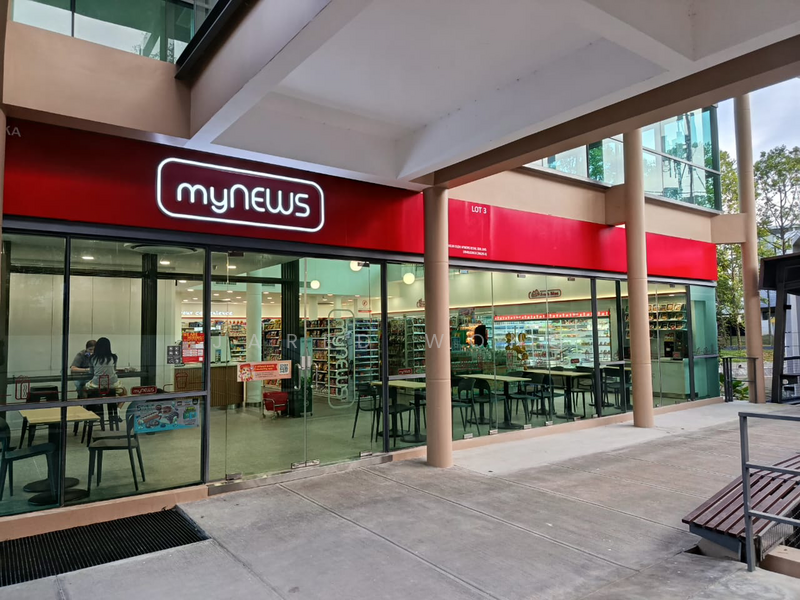 For Sale - Schumann, Symphony Hills