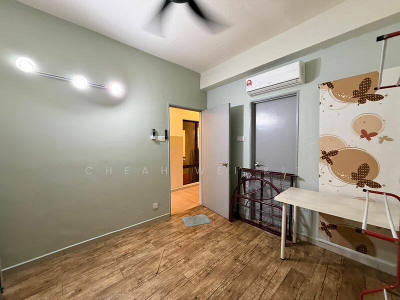 For Sale - Laman Ara Utama