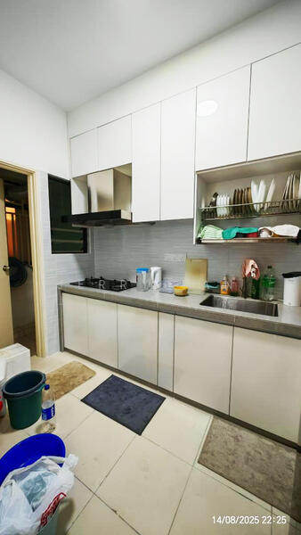 Untuk Disewa - One Foresta