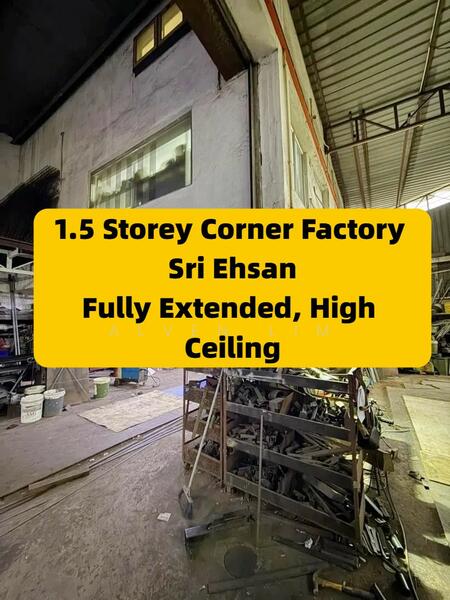 Terrace Factory for Sale in Taman Perindustrian Ehsan Jaya (Kepong) - Alven Lim - PropertyGuru.com.my