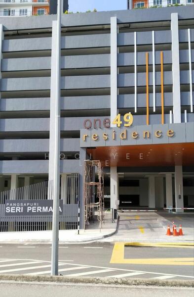 Untuk Dijual - One 49 Residence