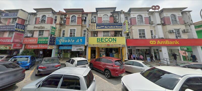 Taipan Business Centre, Subang Jaya 