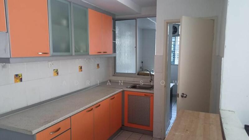 Untuk Dijual - D'rimba Damansara