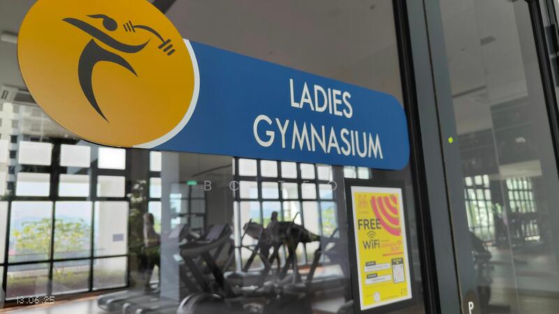 Untuk Dijual - M Luna