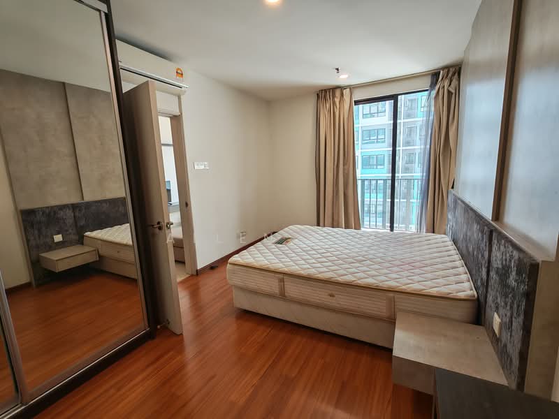 Service Residence for Rent at i-Suite @ i-City - Allen Ang - PropertyGuru.com.my