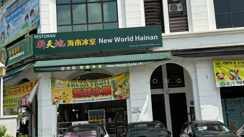 Kedai untuk Dijual di Eco Majestic (Semenyih) - Selene Chong - PropertyGuru.com.my