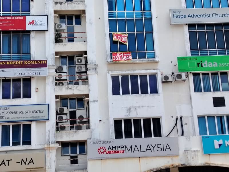 For Sale - Subang Jaya USJ 9 Business Centre Shop-Office For Sale