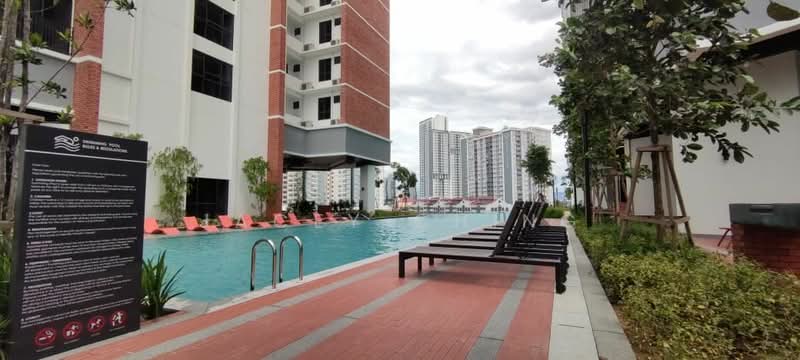 Untuk Disewa - The Birch