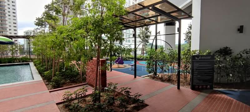 Untuk Disewa - The Birch