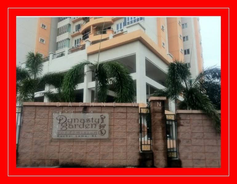 Condominium for Sale at Dynasty Garden Condominium - Daphne Wong - PropertyGuru.com.my