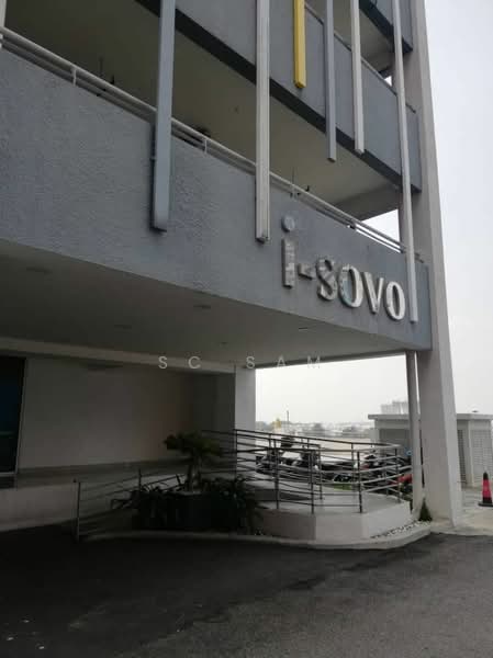 For Rent - i-Sovo @ i-City