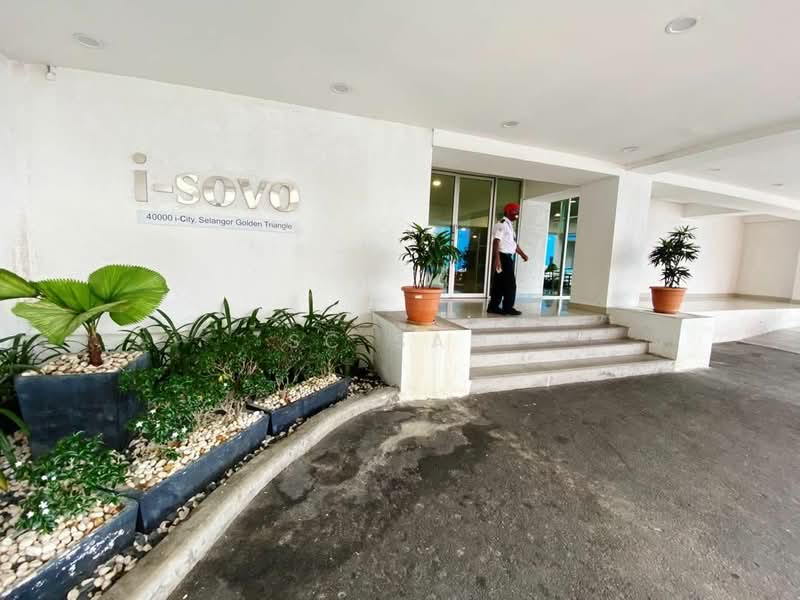 For Rent - i-Sovo @ i-City