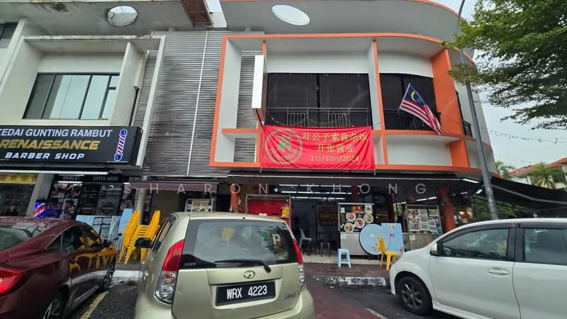 For Rent - Aked Esplanad