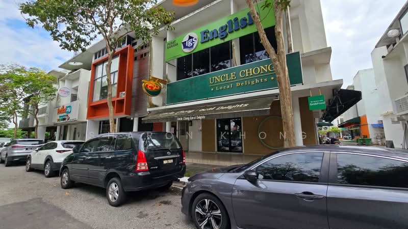 For Rent - Aked Esplanad