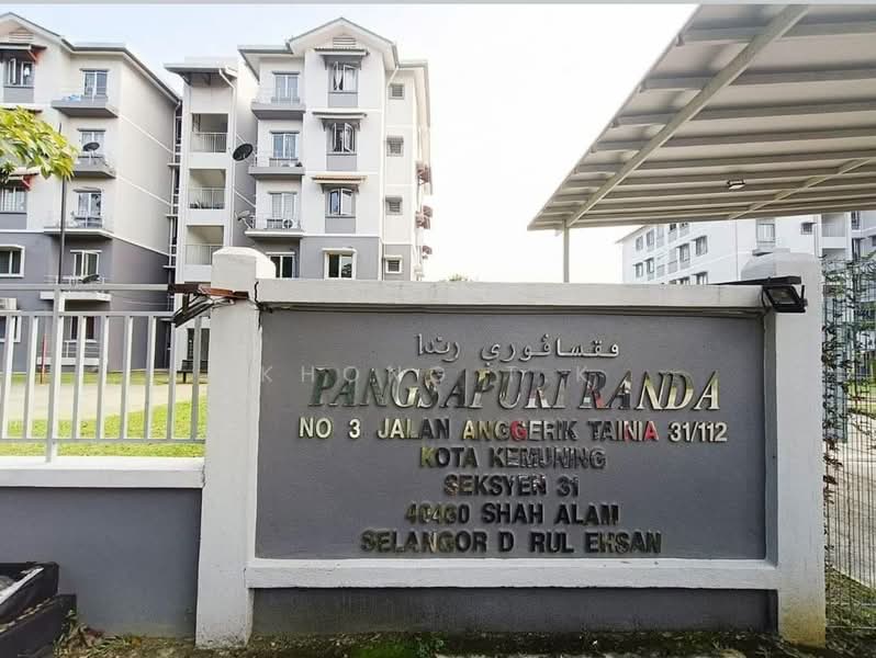 For Rent - Kemuning Aman