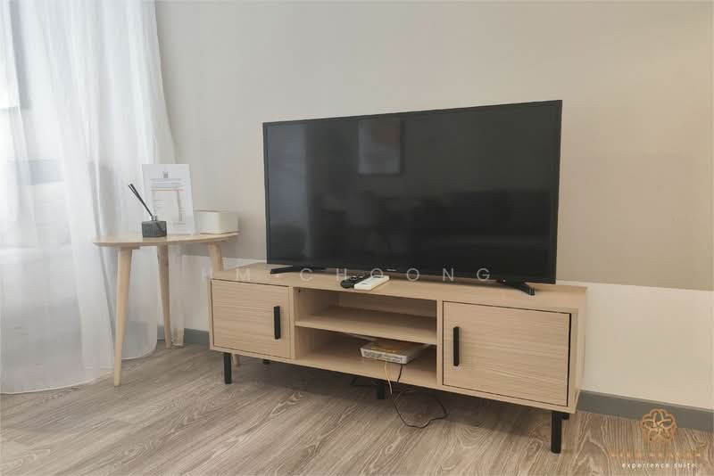 Untuk Disewa - Southlink