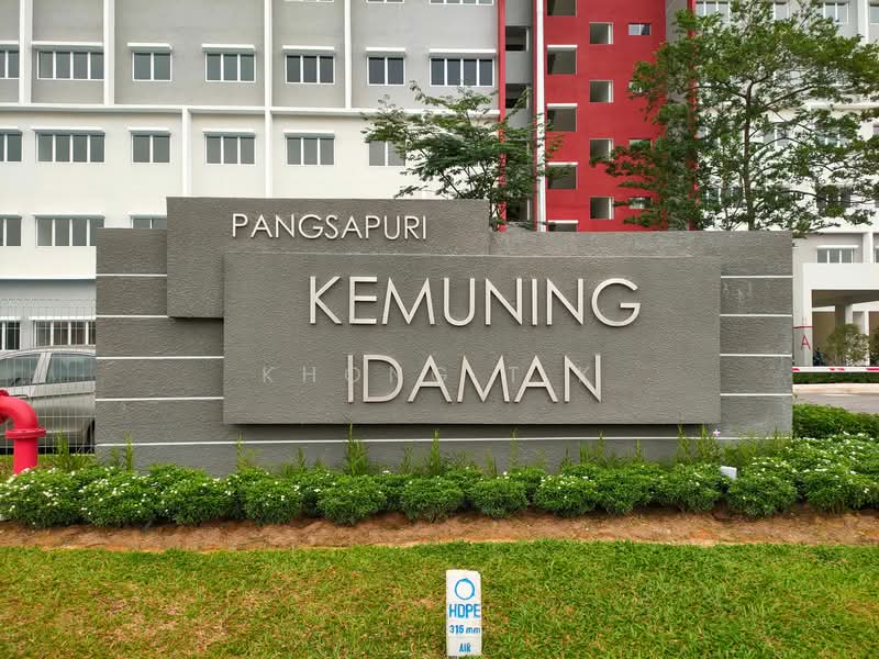 Kemuning Aman untuk Untuk Disewa - RM 1,100 /bulan, Mac 2026 - PropertyGuru.com.my