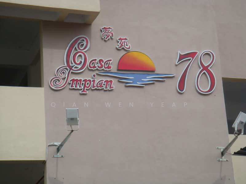 Casa Impian untuk Untuk Dijual - RM 390,000, Mac 2026 - PropertyGuru.com.my