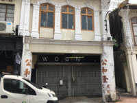 For Rent - Shop at Kampung Pantai