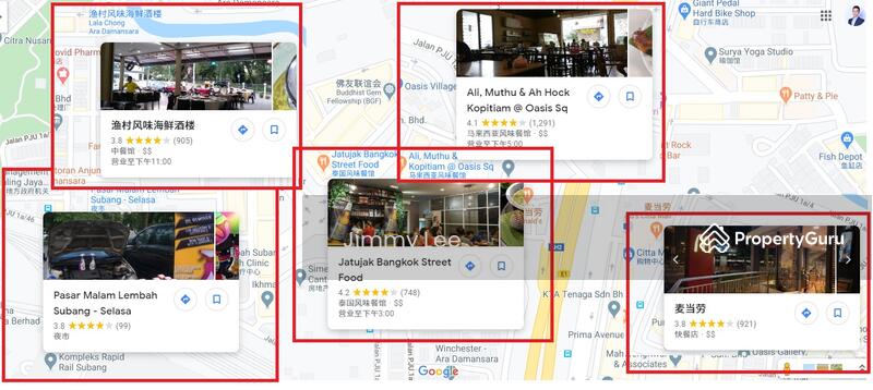 Shop / Office untuk Dijual di Ara Damansara (Selangor) - Jimmy Lee - PropertyGuru.com.my