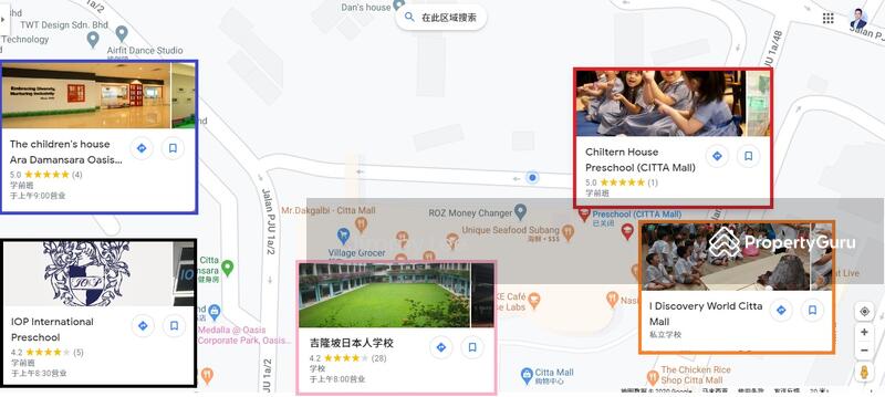 Shop / Office untuk Dijual di Ara Damansara (Selangor) - Jimmy Lee - PropertyGuru.com.my