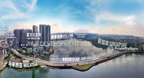 R&F Princess Cove Phase 2-Seine Region