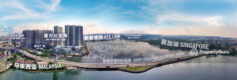 For Sale - R&F Princess Cove Phase 2-Seine Region