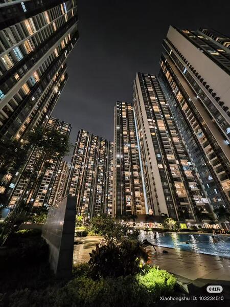 For Sale - R&F Princess Cove Phase 2-Seine Region